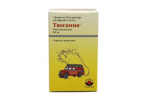 Тиогамма 600 Капсулы Цена