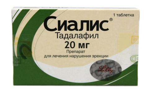 ТРИБЕСТАН таблетки, покрытые пленочной оболочкой мг № | Дагфарм