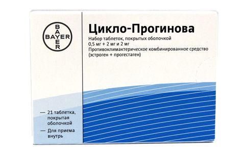Белара, таблетки, покрытые пленочной оболочкой 2мг+0,03мг, 3 х21 шт