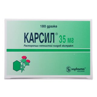 КАРСИЛ ДРАЖЕ 35МГ N180