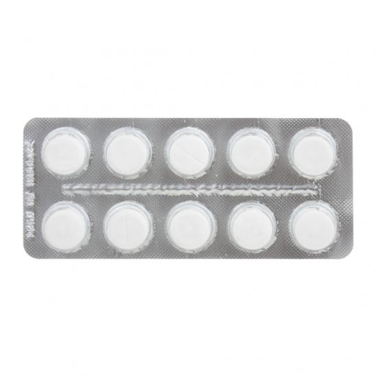 картинка Парацетамол таблетки, 500 мг, уп. контурн. яч. №10