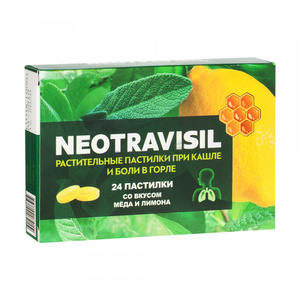 картинка Неотрависил (NEOTRAVISIL) паст. №24 мед-лимон (БАД)