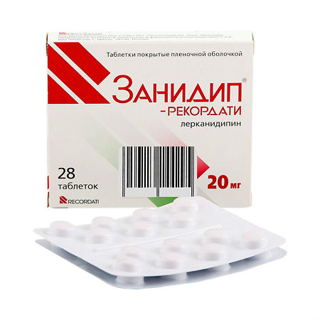 картинка Занидип®-Рекордати таблетки покрытые пленочной оболочкой, 20 мг, бл. №28