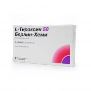 L-Тироксин 50 Берлин-Хеми таблетки, 50 мкг, бл. №50