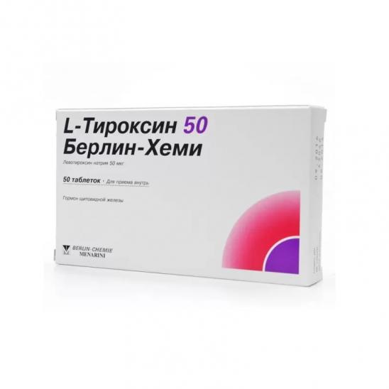 картинка L-Тироксин 50 Берлин-Хеми таблетки, 50 мкг, бл. №50