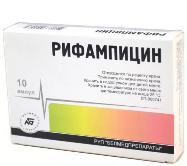 картинка Рифампицин лиофилизат для приготовления раствора для инфузий, 150 мг, амп. /с нож. амп./ №10