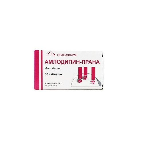картинка Амлодипин-Прана таблетки, 10 мг, уп. контурн. яч. №30