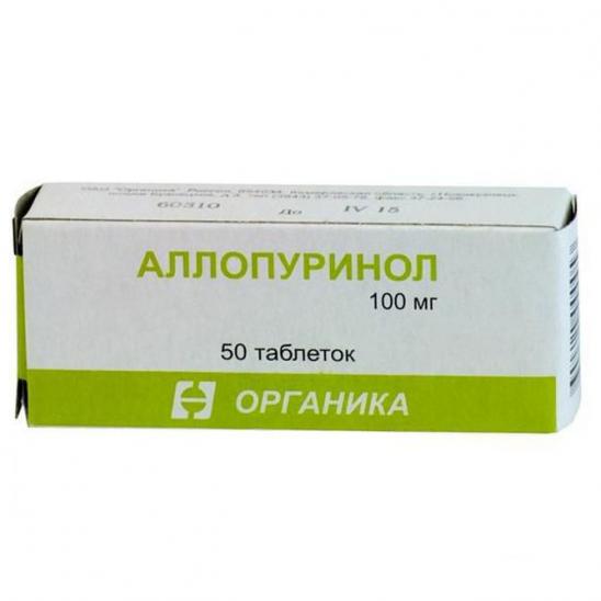картинка Аллопуринол таблетки, 100 мг, уп. контурн. яч. №50