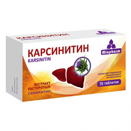 картинка Карсинитин таблетки 360 мг №70, В-МИН ООО