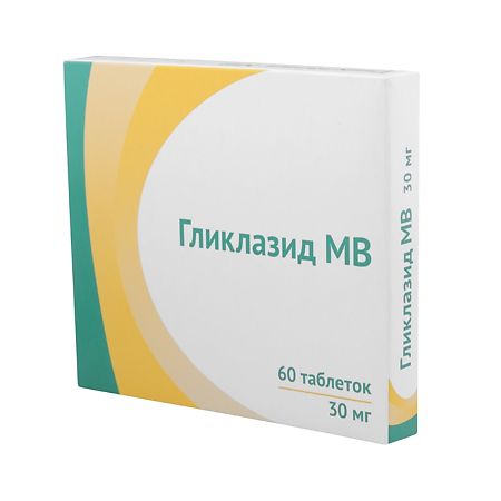 картинка Гликлазид МВ таблетки 30 мг N60