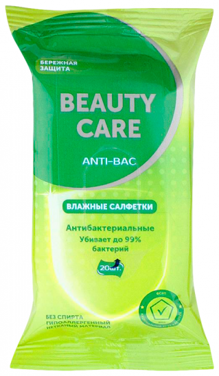 картинка БиСи (Beauty Care) Салфетки влажные антибактериальные без спирта 20 шт. Зет Тек