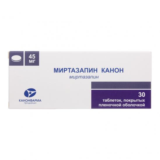 картинка Миртазапин Канон таблетки покрытые пленочной оболочкой, 45 мг, уп. контурн. яч. №30