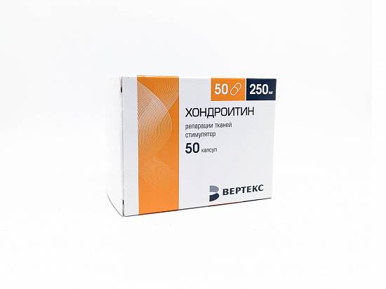 картинка Хондроитин-АКОС капсулы, 250 мг, уп. контурн. яч. №50