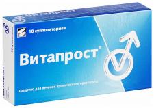 Витапрост® суппозитории ректальные, 10 мг, уп. контурн. яч. №10
