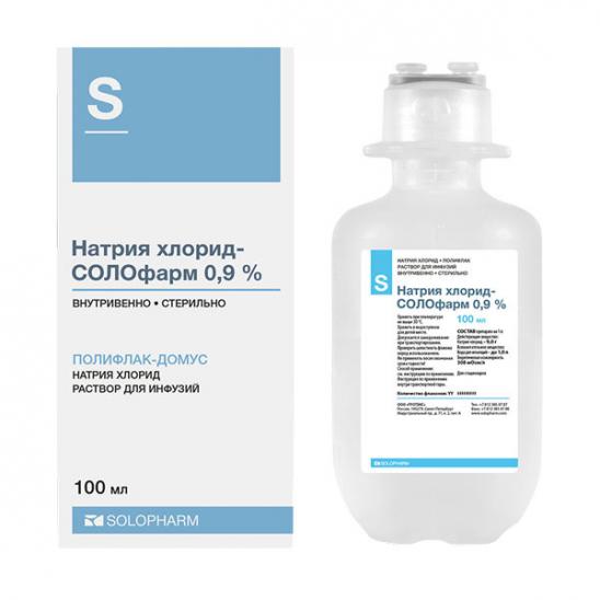 картинка Натрия хлорид-СОЛОфарм раствор д/инф, 0.9%, фл. 1000 мл /д/стационар./ №10