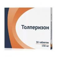 Толперизон таблетки покрытые пленочной оболочкой, 150 мг, бан. №30