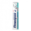 картинка Поморин зубная паста  Максимальная защита+Восстановление эмали 100 мл Дансон БГ
