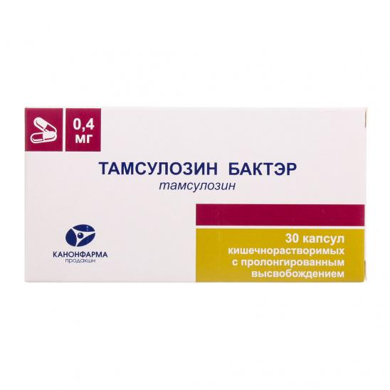 картинка Тамсулозин Бактэр таблетки с пролонг. высв. п/пл.об. 0,4 мг №30