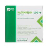 Натамицин суппозитории вагинальные 100 мг  3 шт.