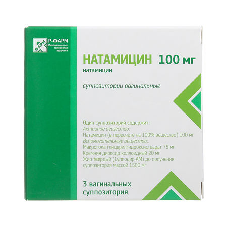 картинка Натамицин суппозитории вагинальные 100 мг  3 шт.