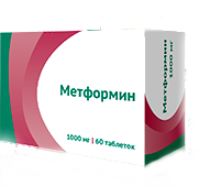 картинка Метформин таблетки покрытые пленочной оболочкой, 1000 мг, уп. контурн. яч. №60