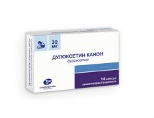 Дулоксетин Канон капсулы кишечнорастворимые, 30 мг, уп. контурн. яч. №14