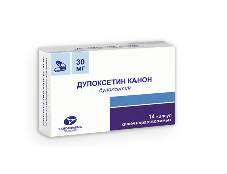 картинка Дулоксетин Канон капсулы кишечнорастворимые, 30 мг, уп. контурн. яч. №14