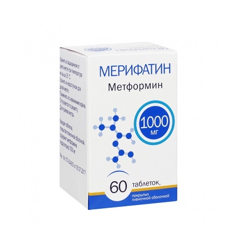 картинка Мерифатин таблетки покрытые пленочной оболочкой, 1000 мг, бан. №60