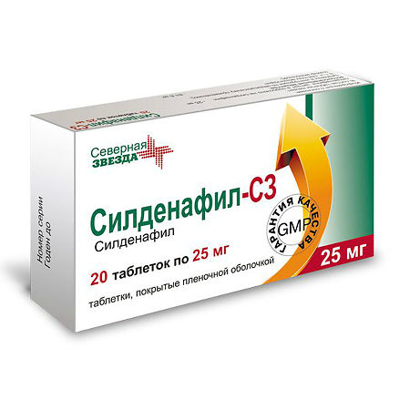 картинка Силденафил-СЗ таблетки покрытые пленочной оболочкой, 25 мг, уп. контурн. яч. №20