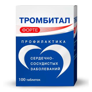 картинка Тромбитал Форте тб 150 мг+30,39 мг № 100