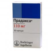 Прадакса капсулы 110 мг N30