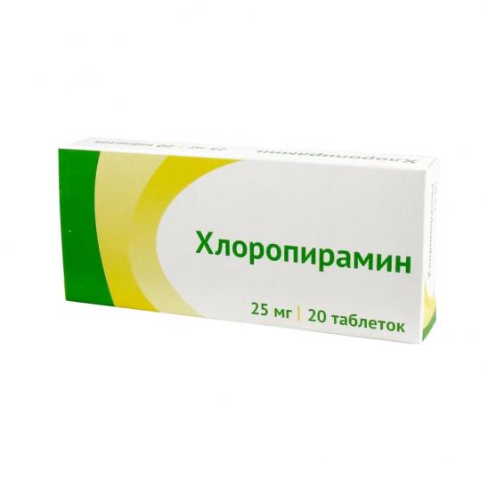 картинка Хлоропирамин таблетки, 25 мг, уп. контурн. яч. №20