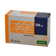 Сульфасалазин-ЕН таблетки кишечнорастворимые покрытые пленочной оболочкой, 500 мг, бл. №50