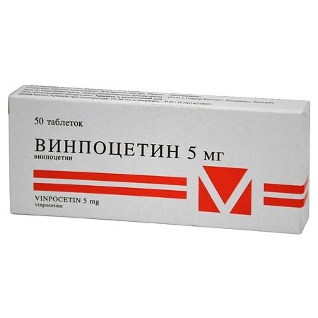 картинка Винпоцетин таблетки, 5 мг, уп. контурн. яч. №50