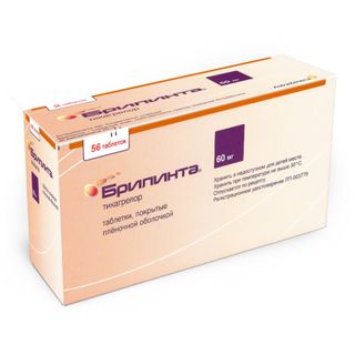 картинка Брилинта® таблетки покрытые пленочной оболочкой, 60 мг, бл. №56