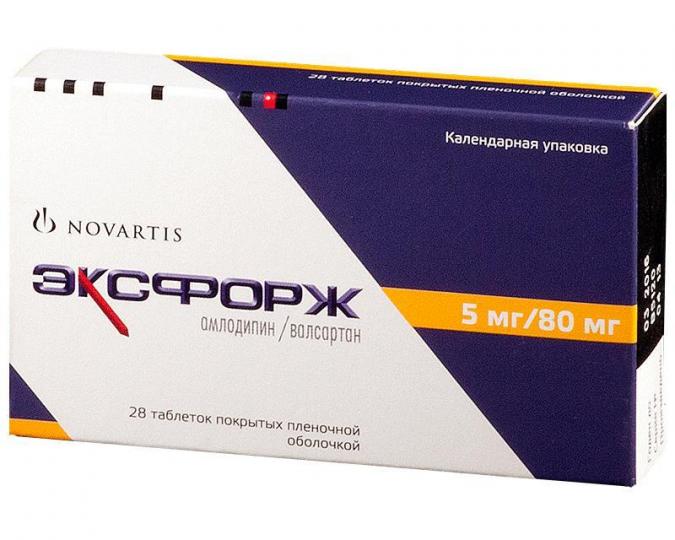 картинка Эксфорж® таблетки покрытые пленочной оболочкой, 5 мг + 80 мг, бл. №28