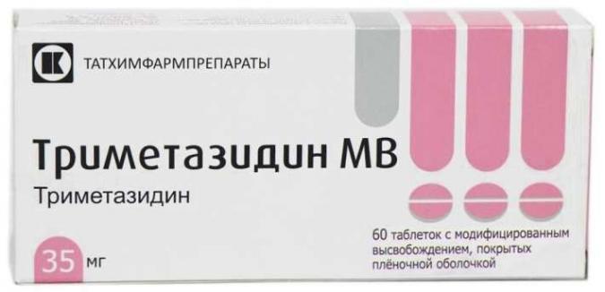 картинка Триметазидин МВ таблетки с модифицированным высвобождением покрытые пленочной оболочкой, 35 мг, уп. контурн. яч. №60