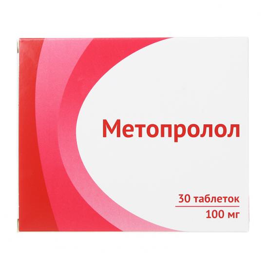 картинка Метопролол таблетки, 100 мг, уп. контурн. яч. №30