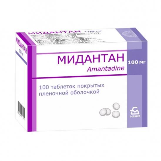 картинка Мидантан таблетки покрытые пленочной оболочкой, 100 мг, уп. контурн. яч. №100