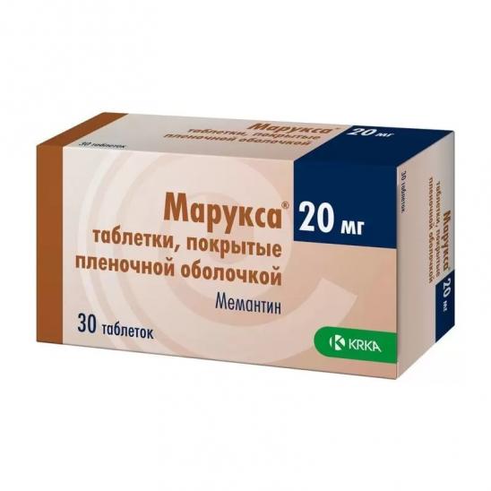 картинка Марукса таблетки 20 мг №30