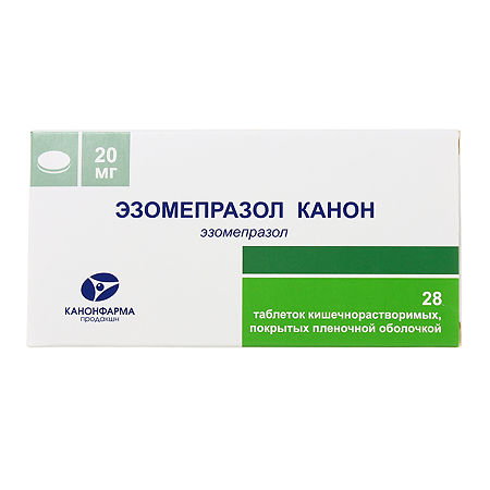 картинка Эзомепразол Канон таблетки кишечнорастворимые покрытые пленочной оболочкой, 20 мг, уп. контурн. яч. №28