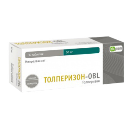 картинка Толперизон таблетки покрытые пленочной оболочкой, 50 мг, уп. яч. контур. №30