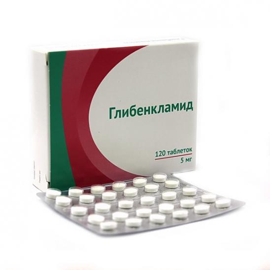 картинка Глибенкламид таблетки, 5 мг, уп. яч. контур. №120