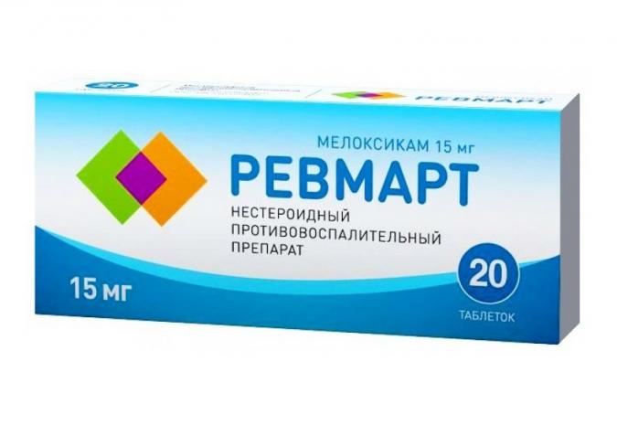 картинка Ревмарт таблетки 15 мг №20, АЛСИ Фарма ЗАО
