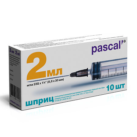 картинка Шприц 3-х компонентный Pascal 3 мл с иглой 23G (0,6х30 мм) 10 шт. Паскаль Медика