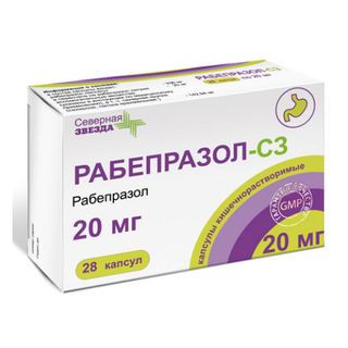 картинка Рабепразол-СЗ капсулы кишечнорастворимые, 20 мг, уп. контурн. яч. №28