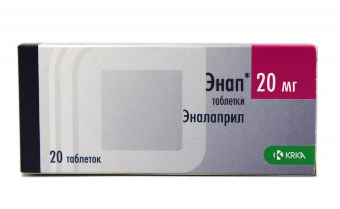 картинка Эналаприл таблетки, 20 мг, уп. контурн. яч. №20