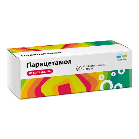 картинка Парацетамол таблетки шипучие 500 мг Renewal 12 шт. Обновление ПФК