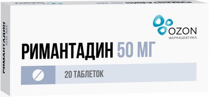 картинка Римантадин таблетки, 50 мг, бан. полимерн. №20