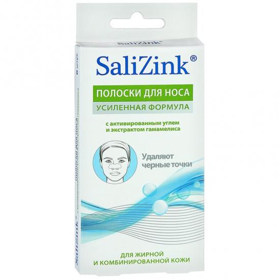 картинка Салицинк Полоски для носа очищающие с активированным углем и экстрактом гамамели